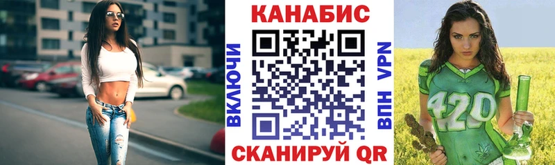 ГАШИШ Волхов