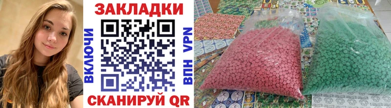 Где можно купить наркотики Волхов Амфетамин  Канабис  А ПВП  Гашиш  МЕФ  COCAIN 