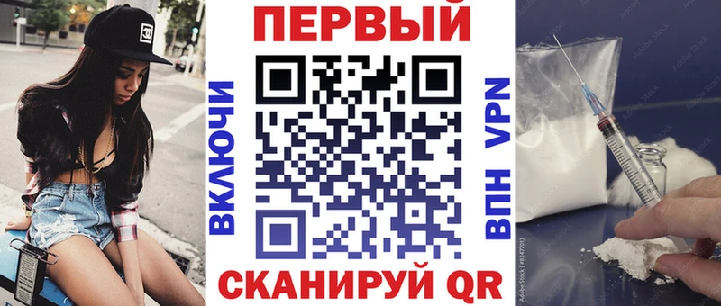 дарнет шоп  Волхов  АМФЕТАМИН 97% 