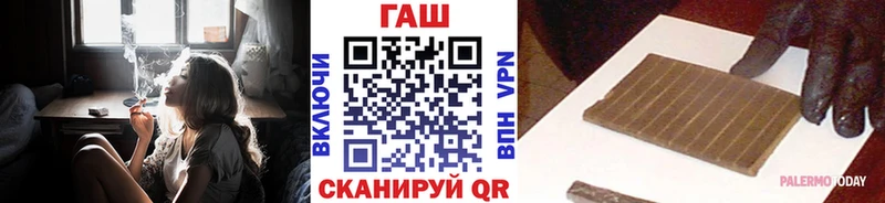 Гашиш Premium Волхов