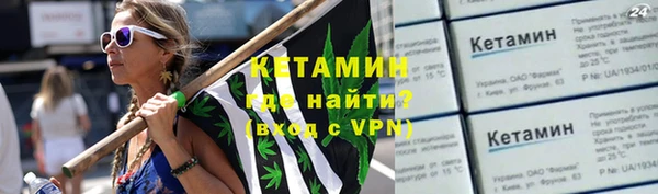 тгк Аркадак