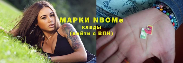 тгк Аркадак