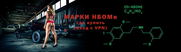 дмт Алзамай