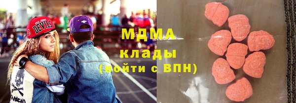 индика Алексеевка