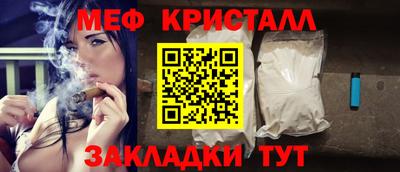 герыч Кунгур
