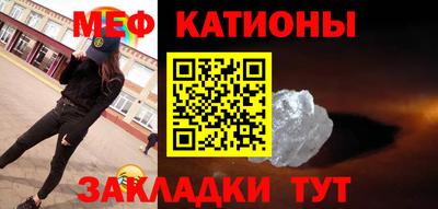 герыч Кунгур