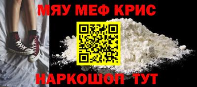 герыч Кунгур
