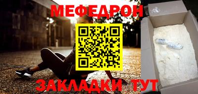 дмт Кумертау