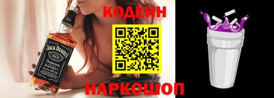 дмт Кумертау