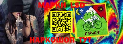дмт Кумертау