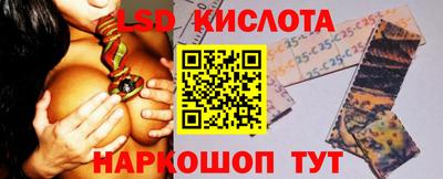 герыч Кунгур
