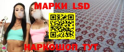 герыч Кунгур