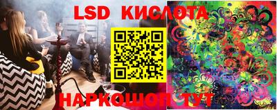мдма Кулебаки