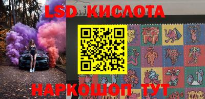 дмт Кумертау