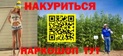 дмт Кумертау