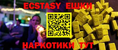 герыч Кунгур