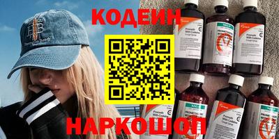 герыч Кунгур