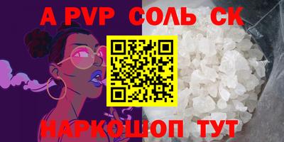 дмт Кумертау