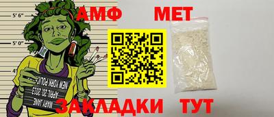 дмт Кумертау