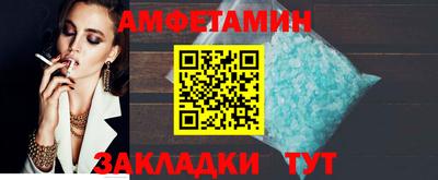 дмт Кумертау