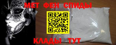 дмт Кумертау