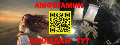 дмт Кумертау