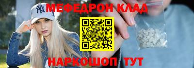 герыч Кунгур
