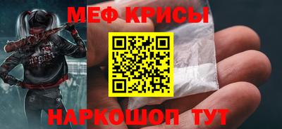 дмт Кумертау