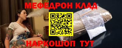 герыч Кунгур