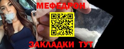 дмт Кумертау