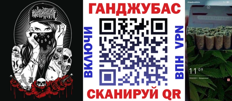 наркошоп  Волхов  hydra ONION  Марихуана план 