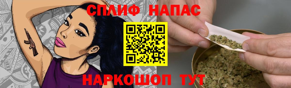 Бошки марихуана Ganja Волхов